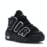 Nike Air More Uptempo “Black/White” Sneakers