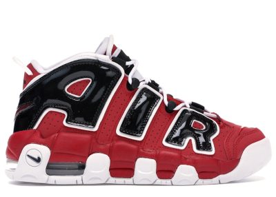 Nike Air Uptempo Bulls Hoops Pack - Image 10